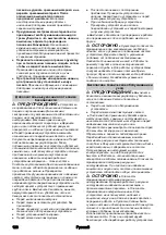 Preview for 128 page of Kärcher GSH 2 Plus Manual