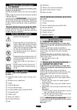 Preview for 167 page of Kärcher GSH 2 Plus Manual