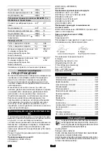 Preview for 218 page of Kärcher GSH 2 Plus Manual