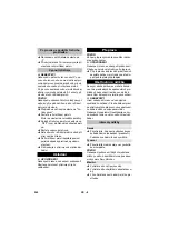 Preview for 242 page of Kärcher HDS 1000 DE Manual