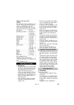 Preview for 251 page of Kärcher HDS 1000 DE Manual
