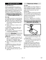 Preview for 147 page of Kärcher HDS 801 D Instructions Manual