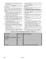 Preview for 236 page of Kärcher HWE 4000 Original Instructions Manual