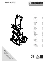 Kärcher K 4.800 eco!ogic Manual preview