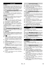 Preview for 61 page of Kärcher KHP 3 Manual