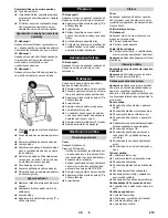 Preview for 219 page of Kärcher KM 150/500 R D 4W User Manual