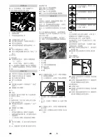 Preview for 388 page of Kärcher KM 150/500 R D 4W User Manual