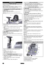 Preview for 366 page of Kärcher KM 85/50 R Bp Original Instructions Manual