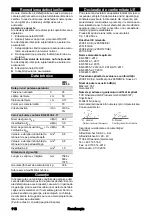 Preview for 116 page of Kärcher LM 530/36 Bp Manual