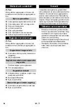 Preview for 55 page of Kärcher NT 27/1 Manual