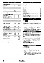 Preview for 62 page of Kärcher NT 65/2 Ap Me Manual