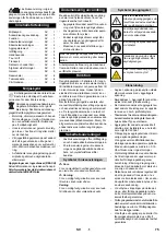 Preview for 75 page of Kärcher PC 60T Original Instructions Manual