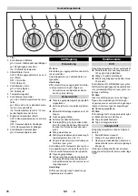 Preview for 78 page of Kärcher PC 60T Original Instructions Manual