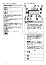 Preview for 429 page of Kärcher RLM 4 Instructions For Use Manual