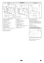 Preview for 309 page of Kärcher SB MB User Manual