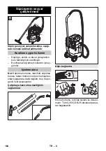 Preview for 164 page of Kärcher SB V1 Eco Manual