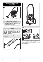 Preview for 216 page of Kärcher SB V1 Eco Manual