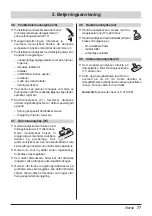 Preview for 95 page of Kärcher VAPORAPID 1701 Operating Instructions Manual