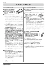 Preview for 112 page of Kärcher VAPORAPID 1701 Operating Instructions Manual