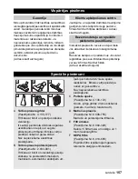 Preview for 161 page of Kärcher VC 6300 Instructions Manual