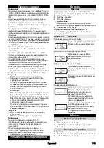 Preview for 115 page of Kärcher WD 1 Compact Battery Manual