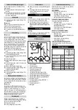 Preview for 51 page of Kärcher WRP 1000 Classic Manual