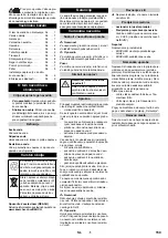 Preview for 159 page of Kärcher WRP 3000 Comfort Manual