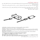 Preview for 12 page of Kartell Big Battery Manual