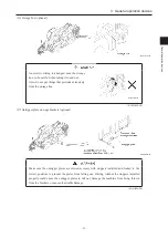 Preview for 59 page of Kato PREMIUM CITYRANGE CR-200RF Instruction Manual