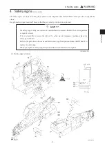 Preview for 61 page of Kato PREMIUM CITYRANGE CR-200RF Instruction Manual