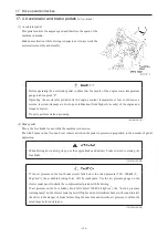 Preview for 177 page of Kato PREMIUM CITYRANGE CR-200RF Instruction Manual