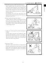 Preview for 214 page of Kato PREMIUM CITYRANGE CR-200RF Instruction Manual