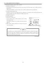 Preview for 283 page of Kato PREMIUM CITYRANGE CR-200RF Instruction Manual