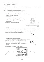 Preview for 287 page of Kato PREMIUM CITYRANGE CR-200RF Instruction Manual