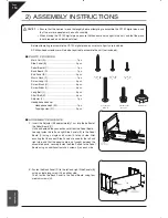 Preview for 194 page of Kawai Concert Performer CP139 Quick Start Manual