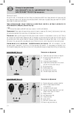 Preview for 20 page of KaWe EUROLIGHT E10/2,5 V User Manual