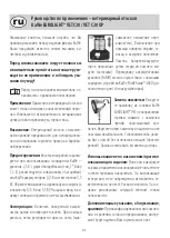 Preview for 31 page of KaWe EUROLIGHT VET C30 User Manual