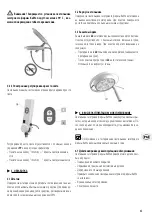 Preview for 65 page of KaWe MASTERLIGHT LED 2000 User Manual