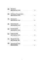 Preview for 3 page of KaWe MedCenter 5000 User Manual