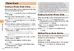 Preview for 26 page of KDDI au K008 Basic Manual