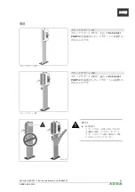 Preview for 53 page of Keba KeContact P20 Installation Manual