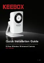 Keebox IPC1000W Quick Installation Manual preview