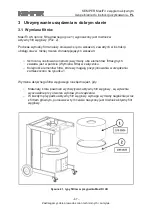 Preview for 69 page of Kemper MaxiFil Active Carbon Appendix To Operating Manual