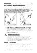 Preview for 341 page of Kemper ProfiMaster Operating Instructions Manual