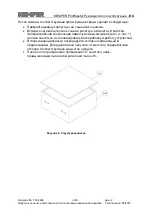 Preview for 346 page of Kemper ProfiMaster Operating Instructions Manual