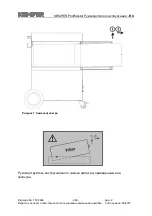 Preview for 347 page of Kemper ProfiMaster Operating Instructions Manual