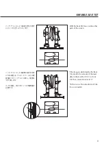 Preview for 11 page of Kenko Professional Imaging Horseman Axella Instruction Manual