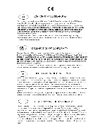 Preview for 2 page of Kennex BD-103GAA KX Instructions For Use Manual