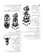 Preview for 50 page of Kenwood Auto Pro FP940 series User Manual