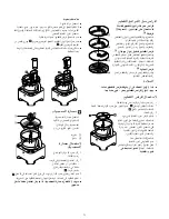 Preview for 51 page of Kenwood Auto Pro FP940 series User Manual